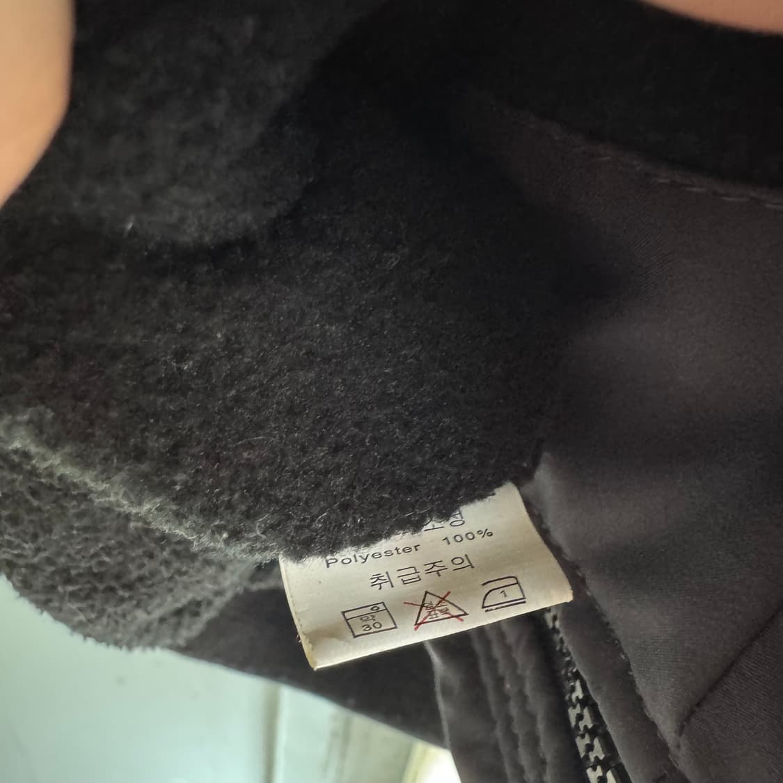 VTG 미쉐린 타이어 로고 자수 자켓 상품이미지10