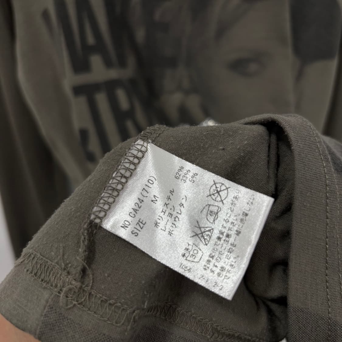  Cecil McBee y2k갸루풍 롱슬리브 상품이미지6
