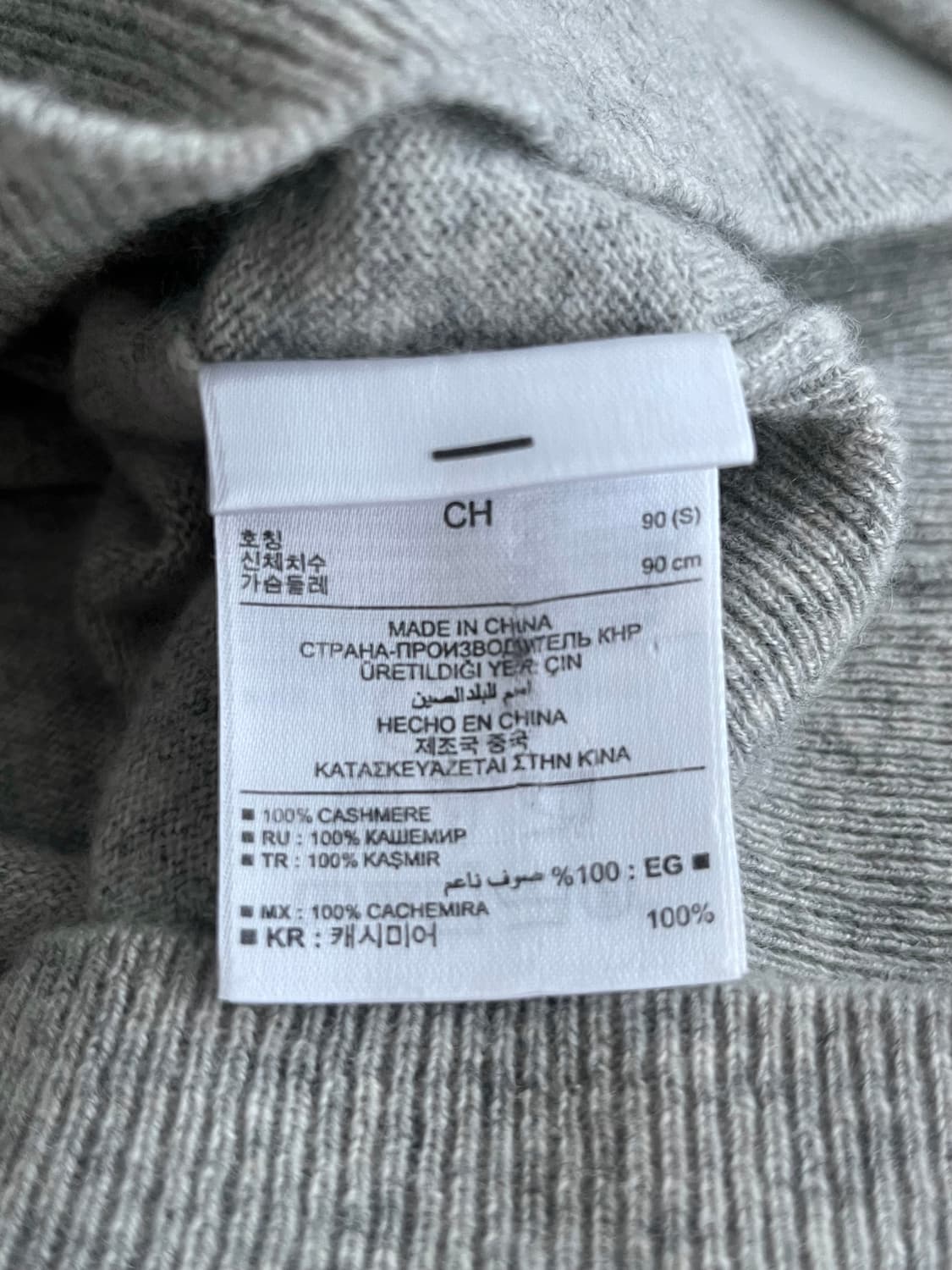 S) 바나나 리퍼블릭 브이넥 캐시미어 니트 그레이 상품이미지4