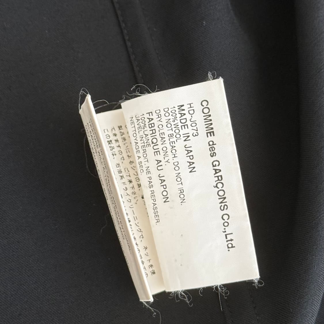 COMME des GARCONS HOMME stenkler coat 상품이미지7