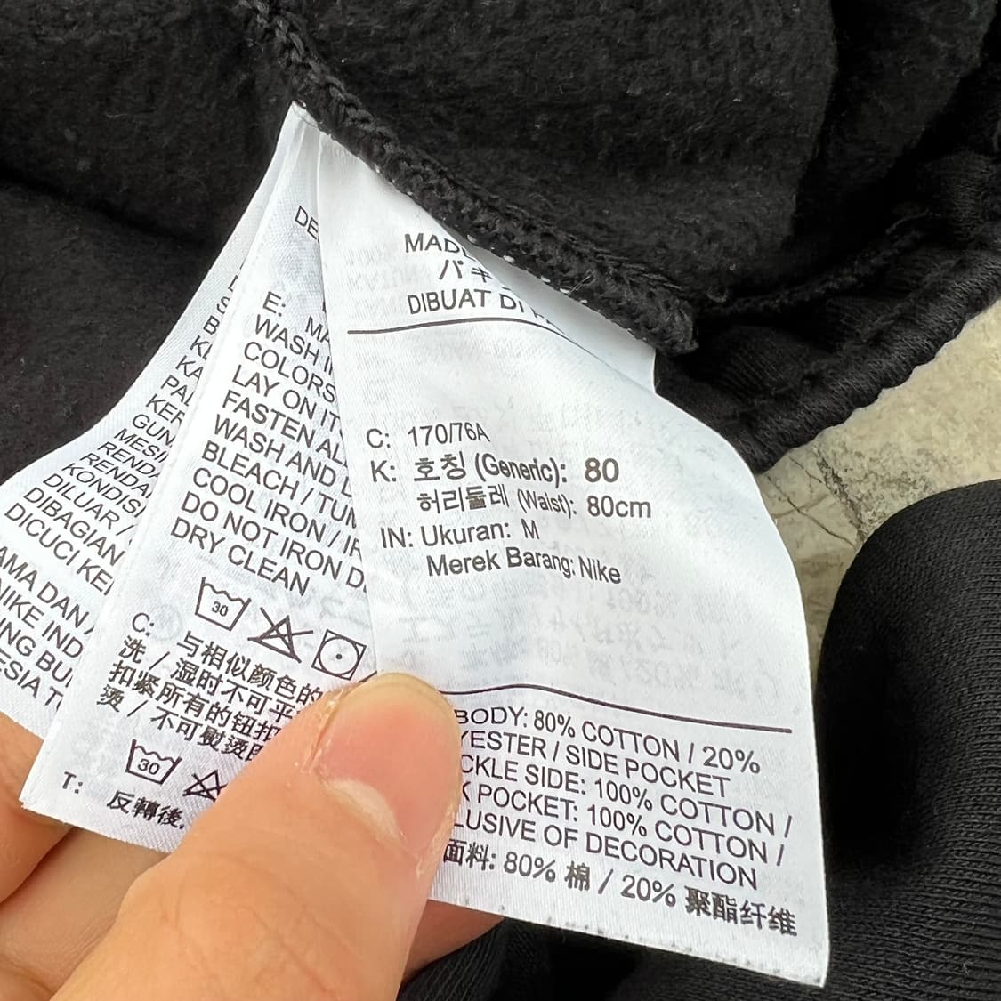 Nike 나이키 에센셜 멀티 퓨츠라 조거팬츠 상품이미지4