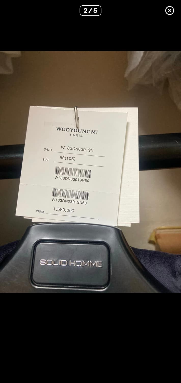 우영미 벨벳패딩 50 상품이미지3