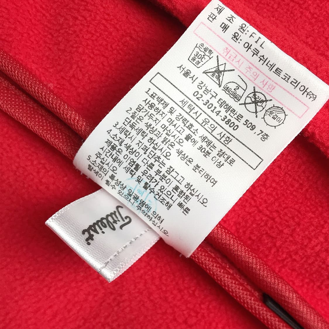 타이틀리스트 기모 점퍼 자켓 여성M (90) 상품이미지9