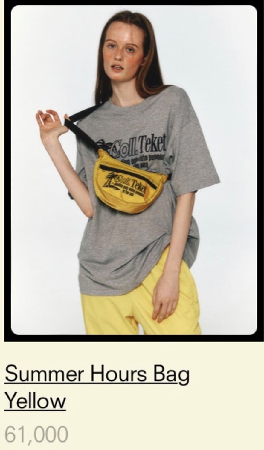 TEKET Summer Hours Bag Yellow 상품이미지1