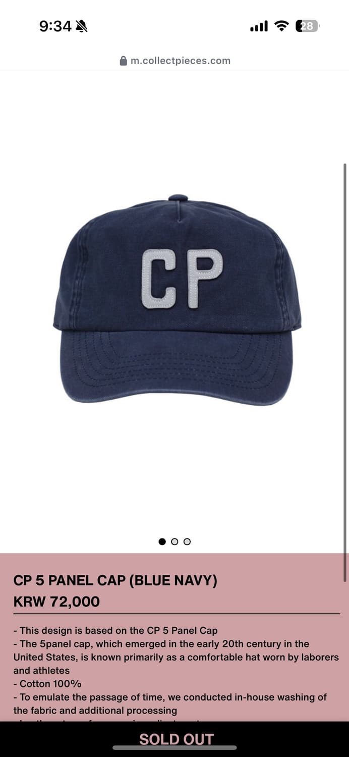 컬렉트피시스 CP 네이비 볼캡 상품이미지1