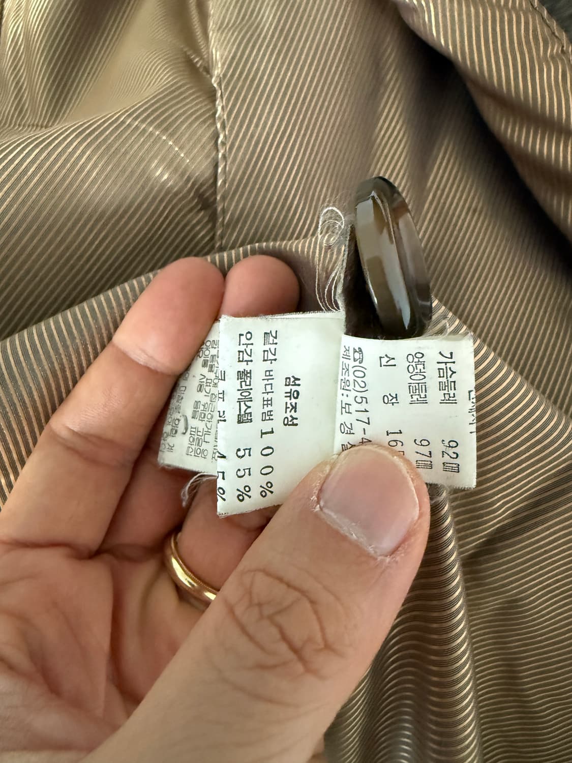 Vintage 바다표범 모피 코트 상품이미지7