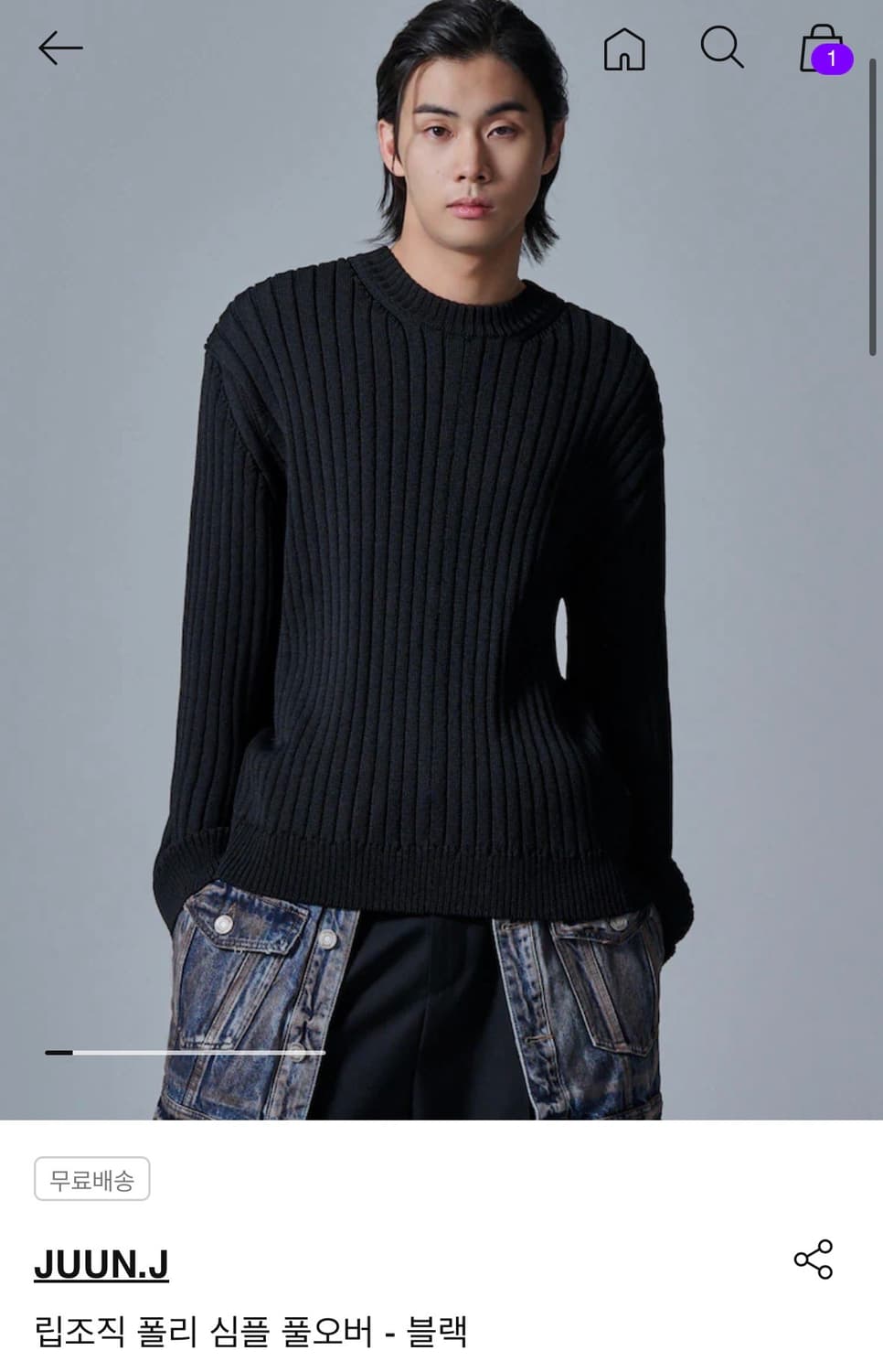 준지 립조직 풀오버 니트 블랙 m 새상품 상품이미지1