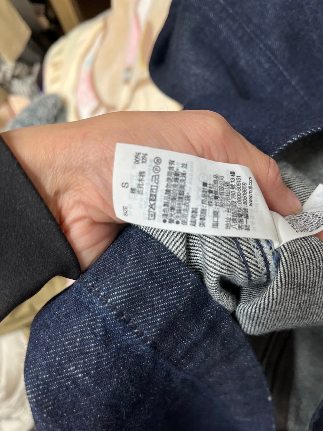 무인양품/MUJI) 데님 원피스 상품이미지5