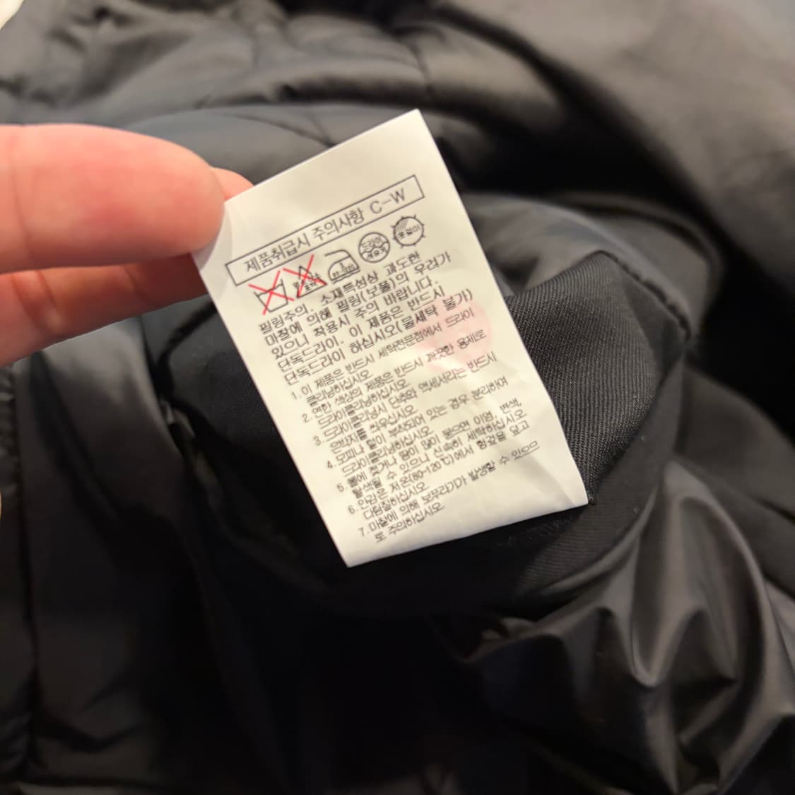[2] 20FW BEAKER 비이커 블랙 패딩 코트 D332 상품이미지8