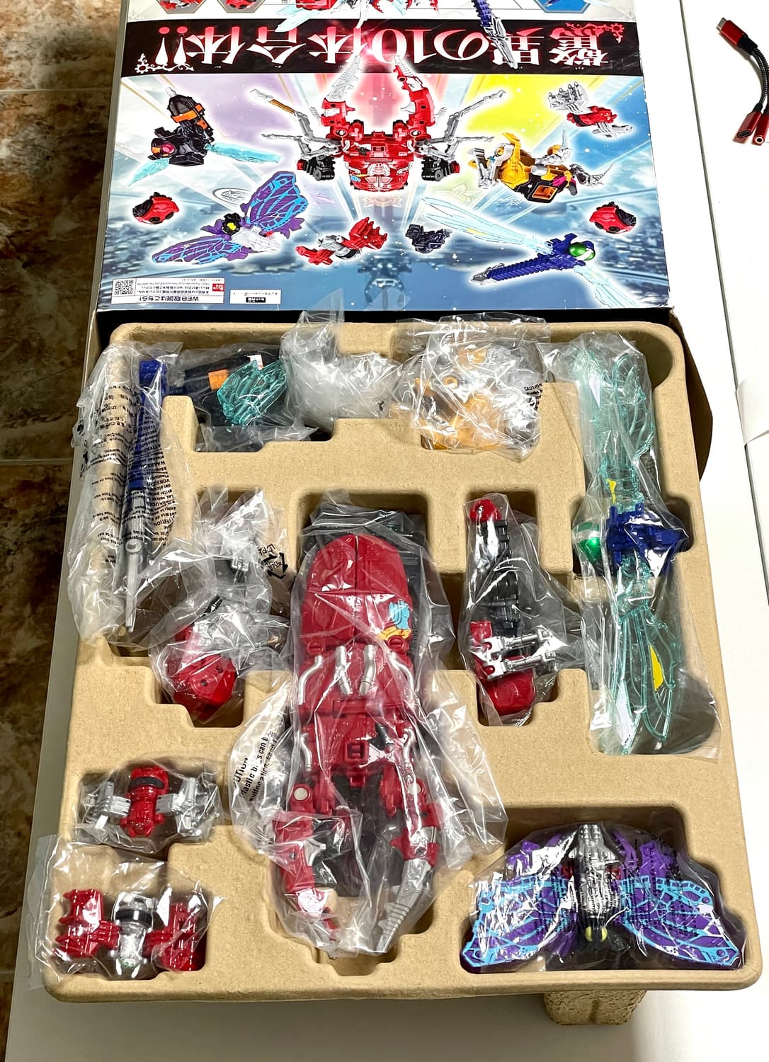 파워레인저 일본판 DX 킹오저 임금님전대 킹덤포스 미개봉 새상품 상품이미지3