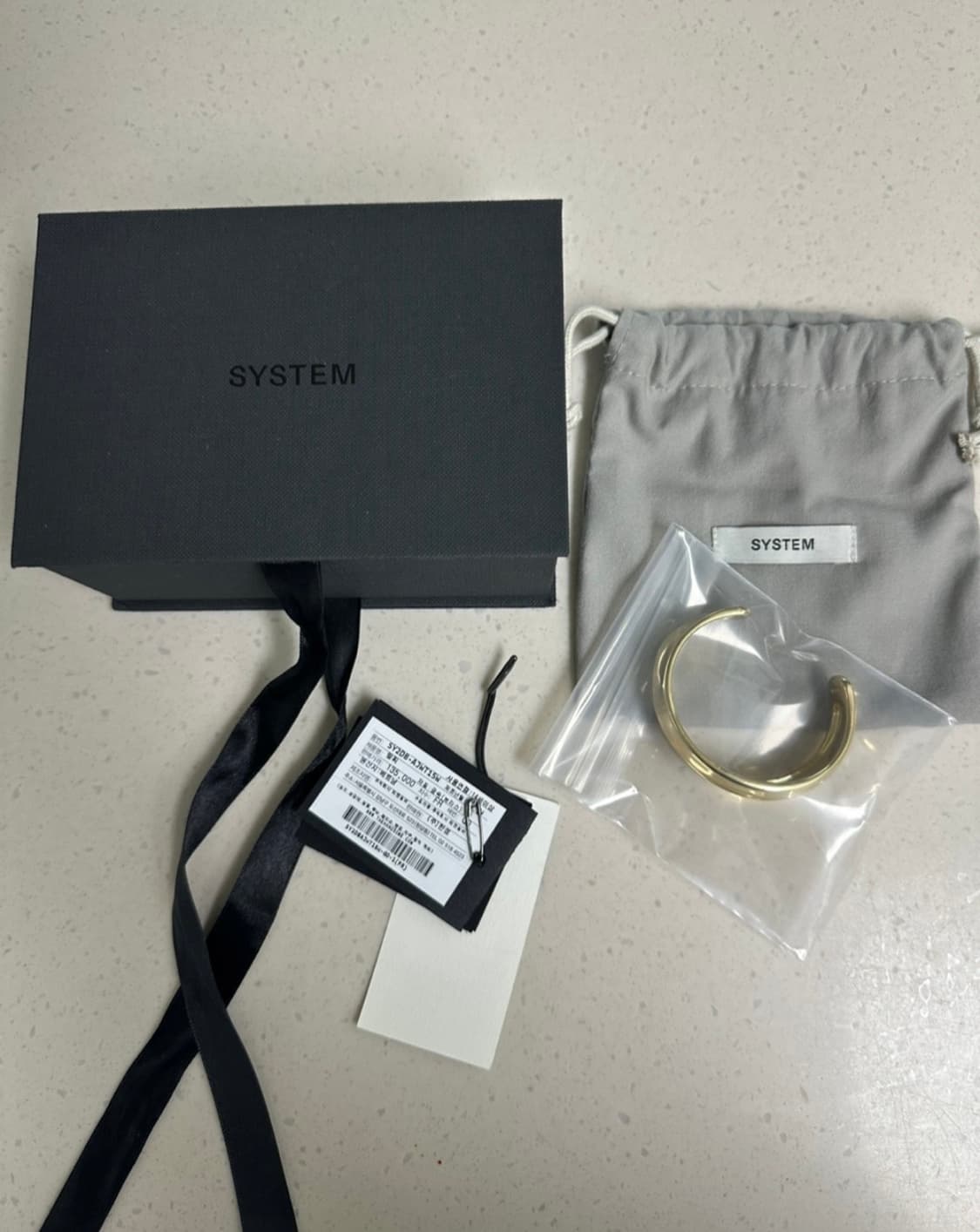 Handsome System Brass Gold Bracelet 상품이미지3