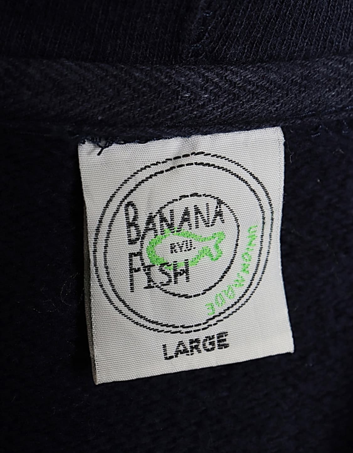 R.Y.U Sweat Hoodie 상품이미지6