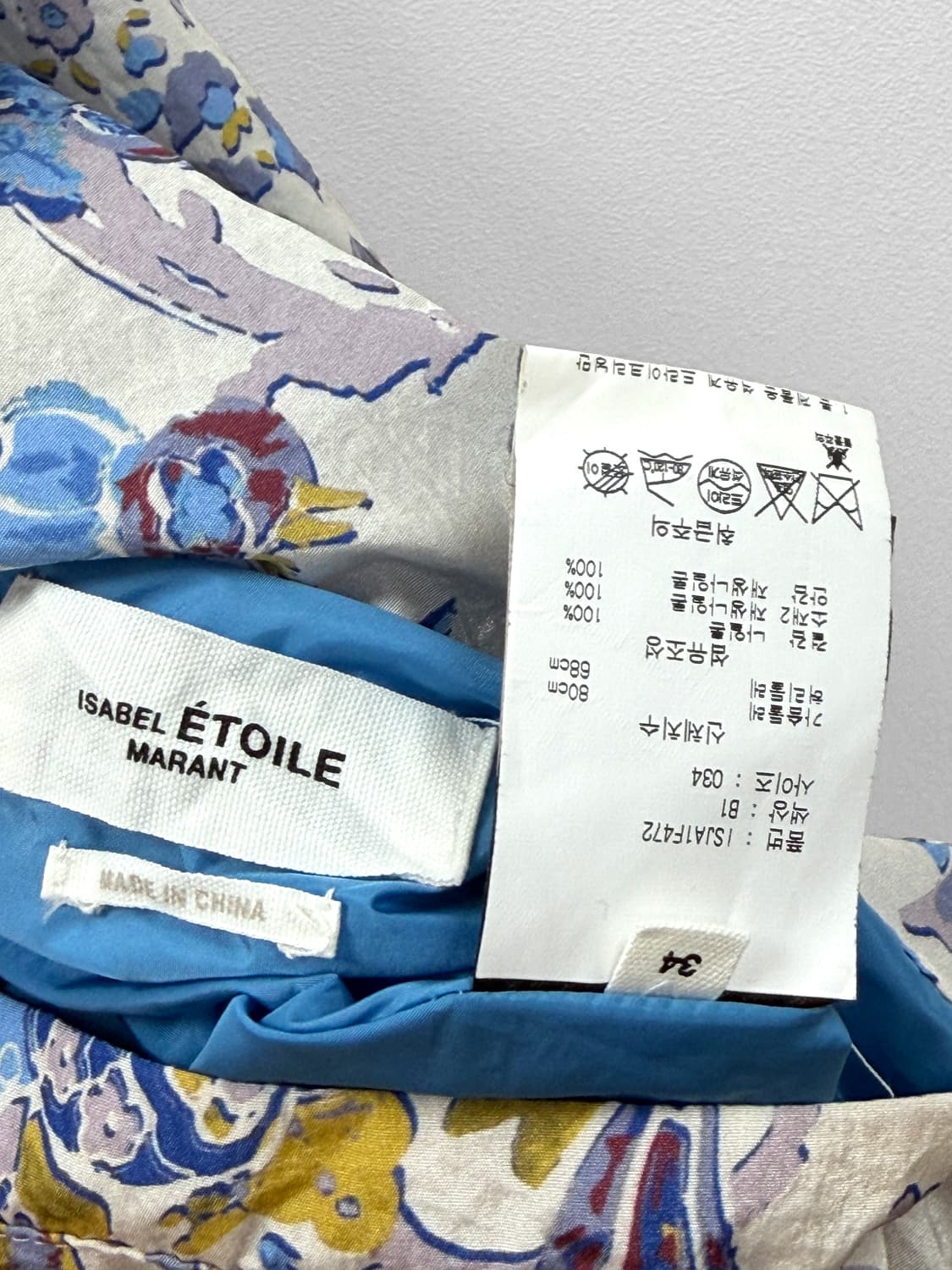 이자벨마랑 플로럴 프린팅 리버시블 윈드 점퍼 상품이미지9