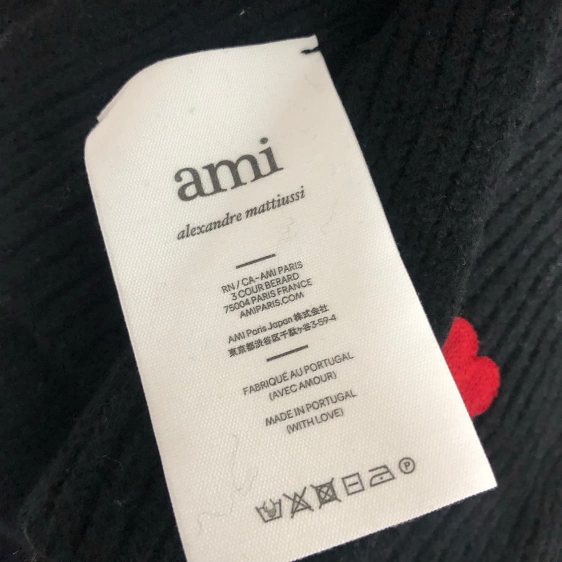 아미 블랙 하트 로고 울 머플러,목도리 상품이미지3