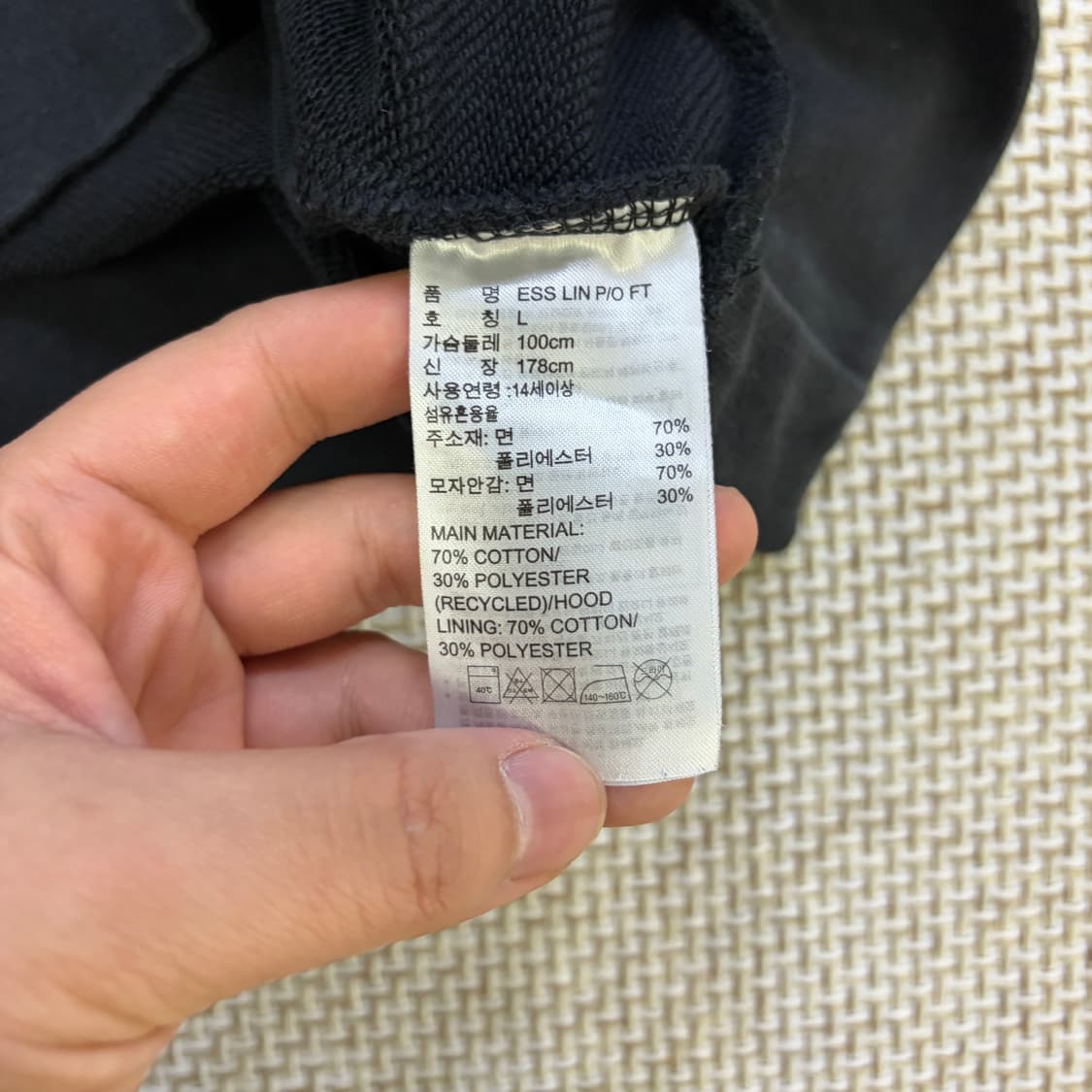 L 아디다스 빅로고 후드티 0602D2 상품이미지4