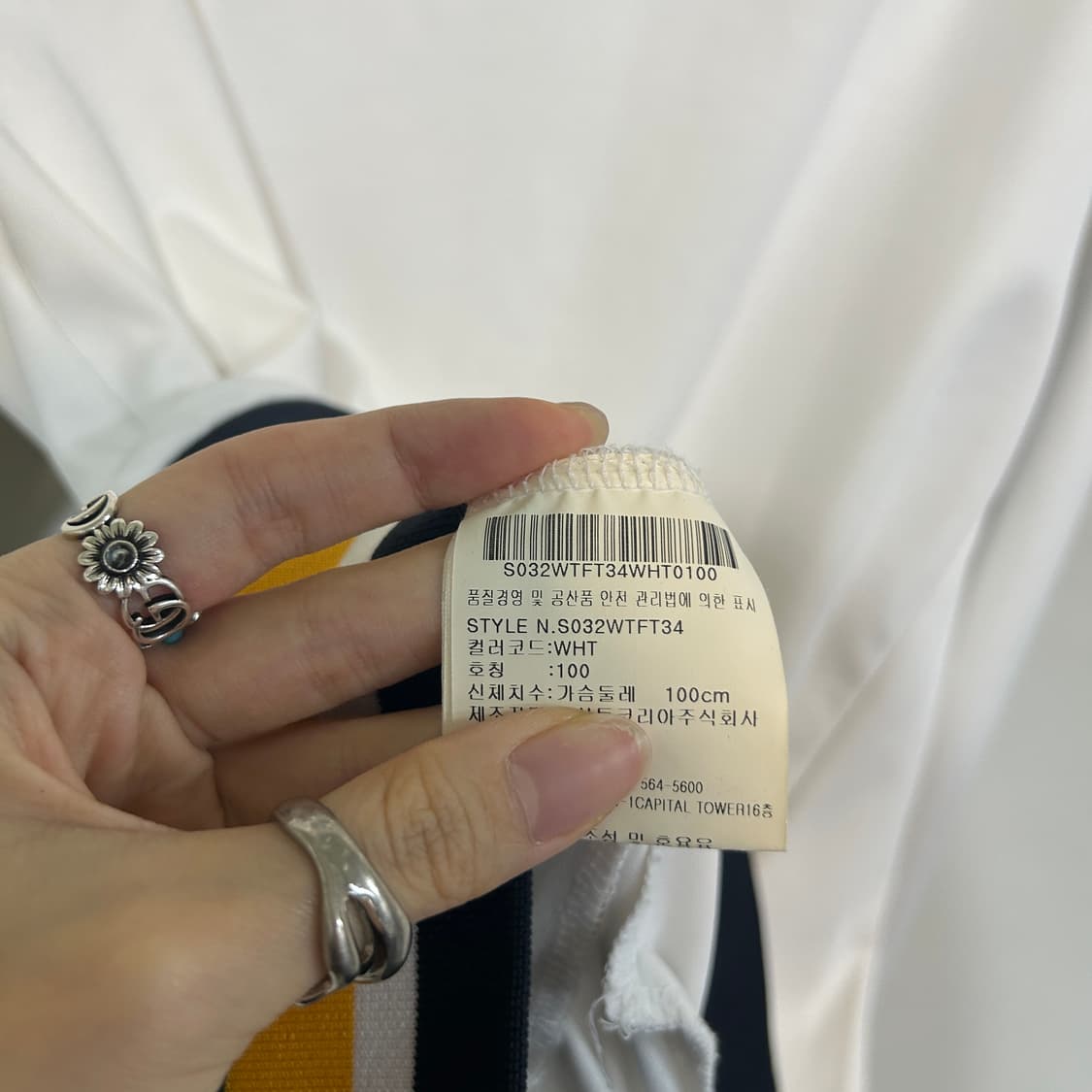 데상트 남성 집업 100  상품이미지3