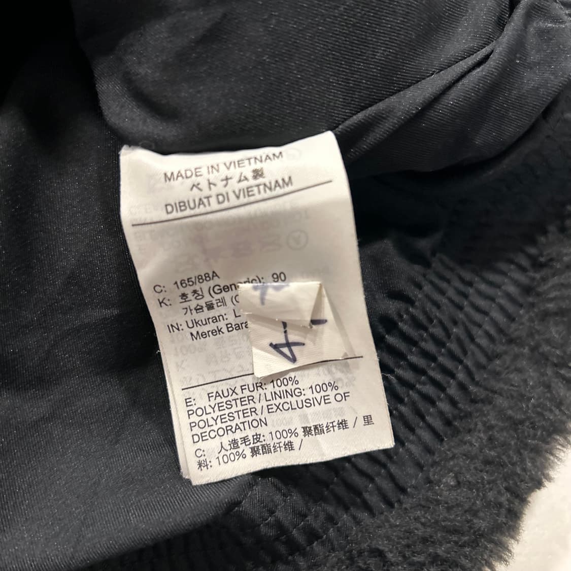 [L] 나이키 빅로고 퍼 셰르파 후리스 자켓 블랙 A421 상품이미지7