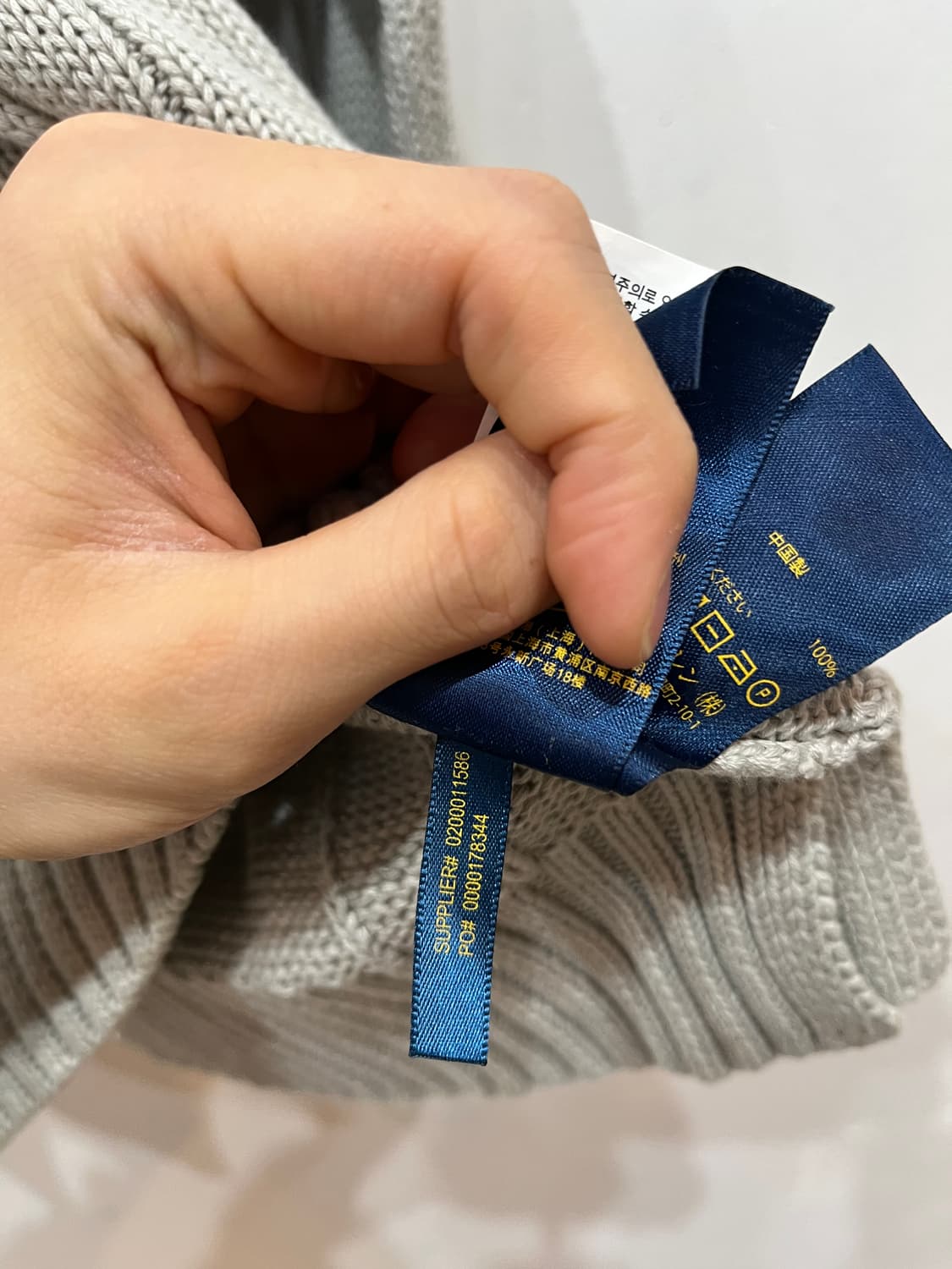 폴로랄프로렌 코튼 케이블 니트 우먼즈  상품이미지6