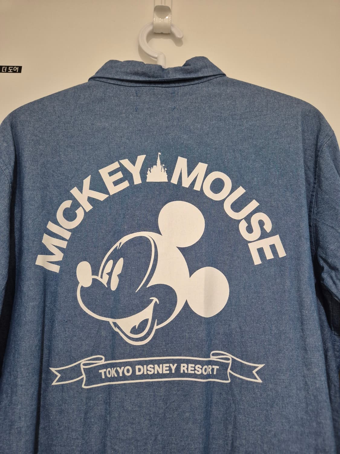 디즈니 미키마우스 데님셔츠 상품이미지3