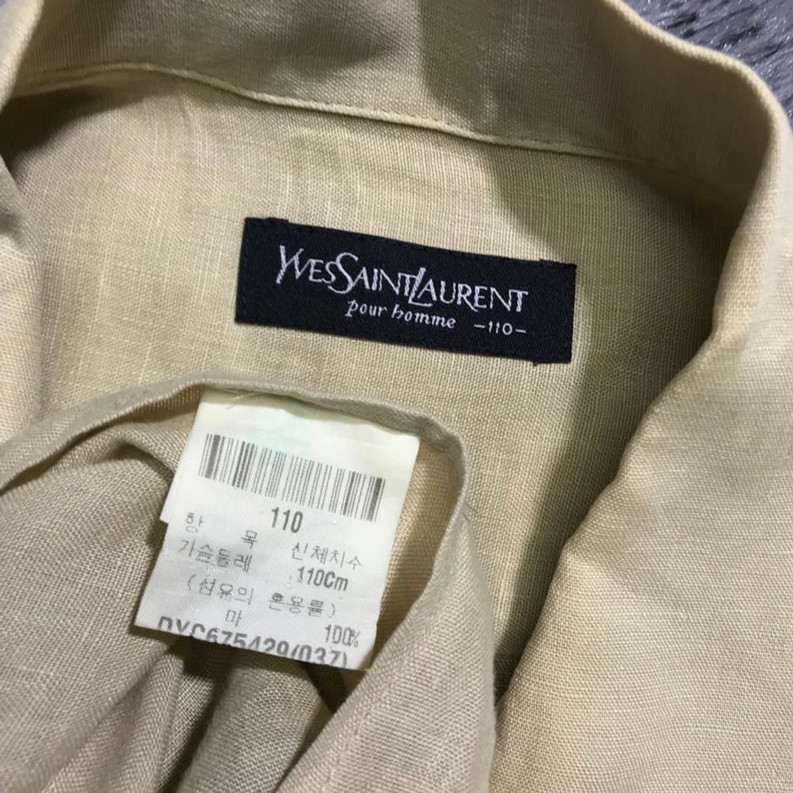[[2XL, A급] 입생로랑(YSL) 린넨 반팔 셔츠@338 상품이미지5