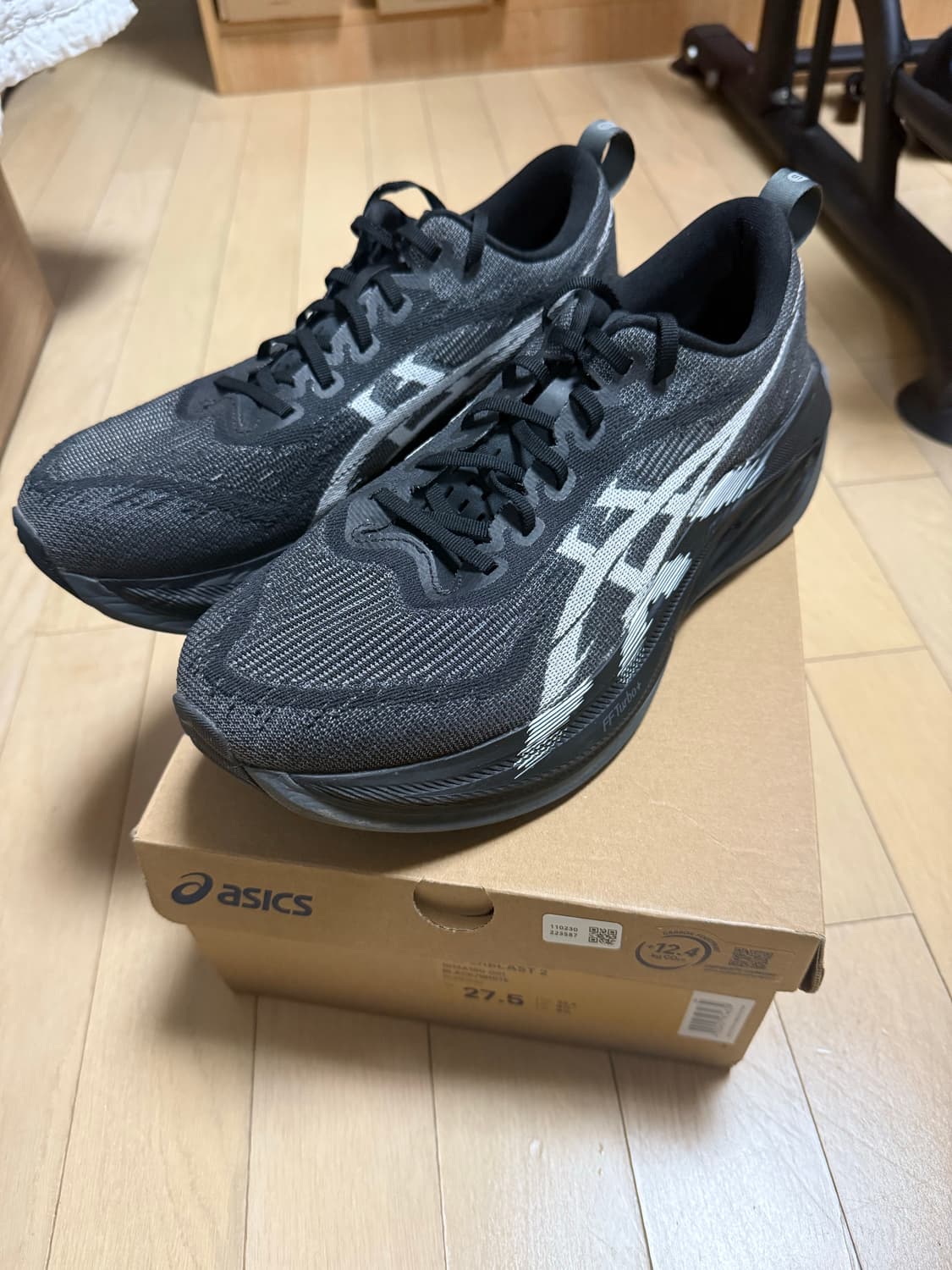 [275] 아식스 슈퍼블라스트 2 275 블랙 상품이미지1