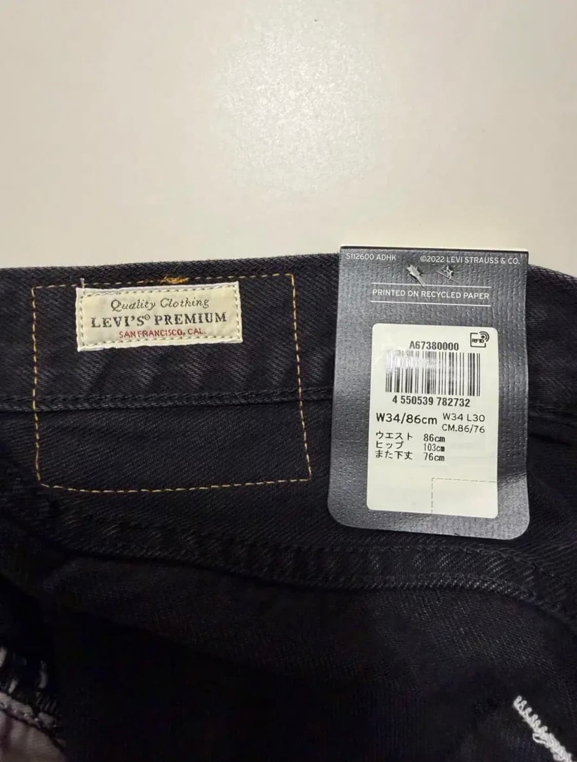 34*30)리바이스x에디피스 흑청데님 상품이미지4