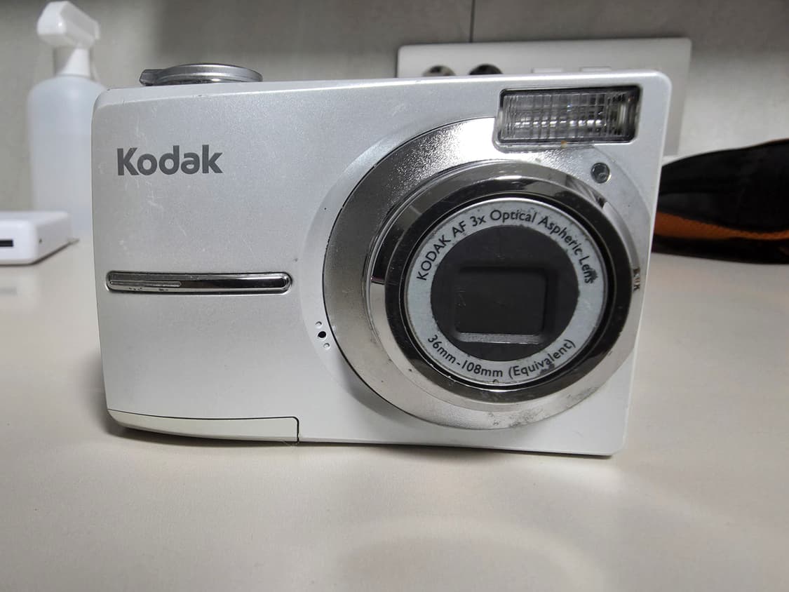 코닥 이지쉐어 C613 빈티지 디지털카메라 상품이미지1