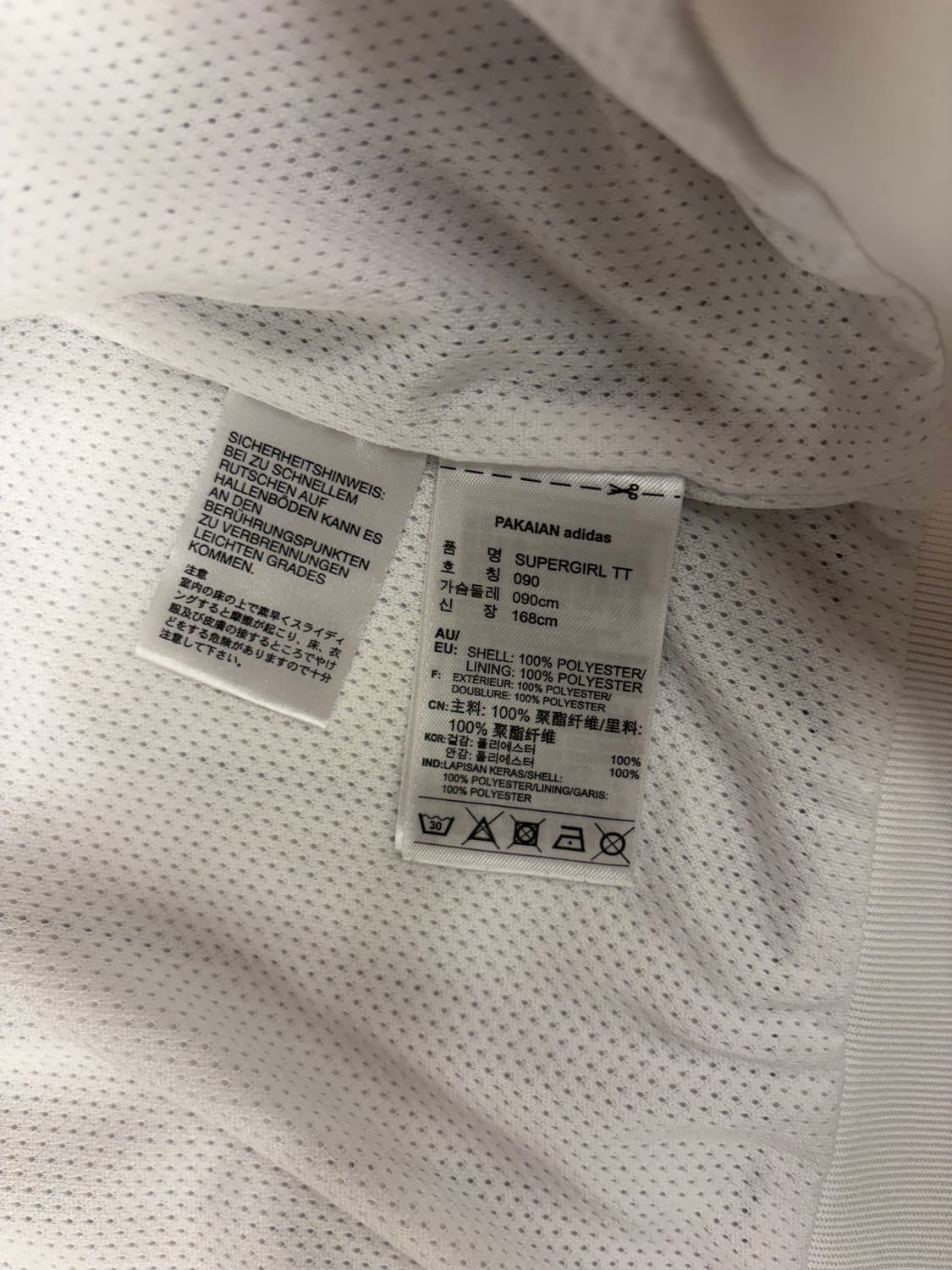 [90]아디다스 슈퍼걸 스트라이프 트랙탑 져지 상품이미지6