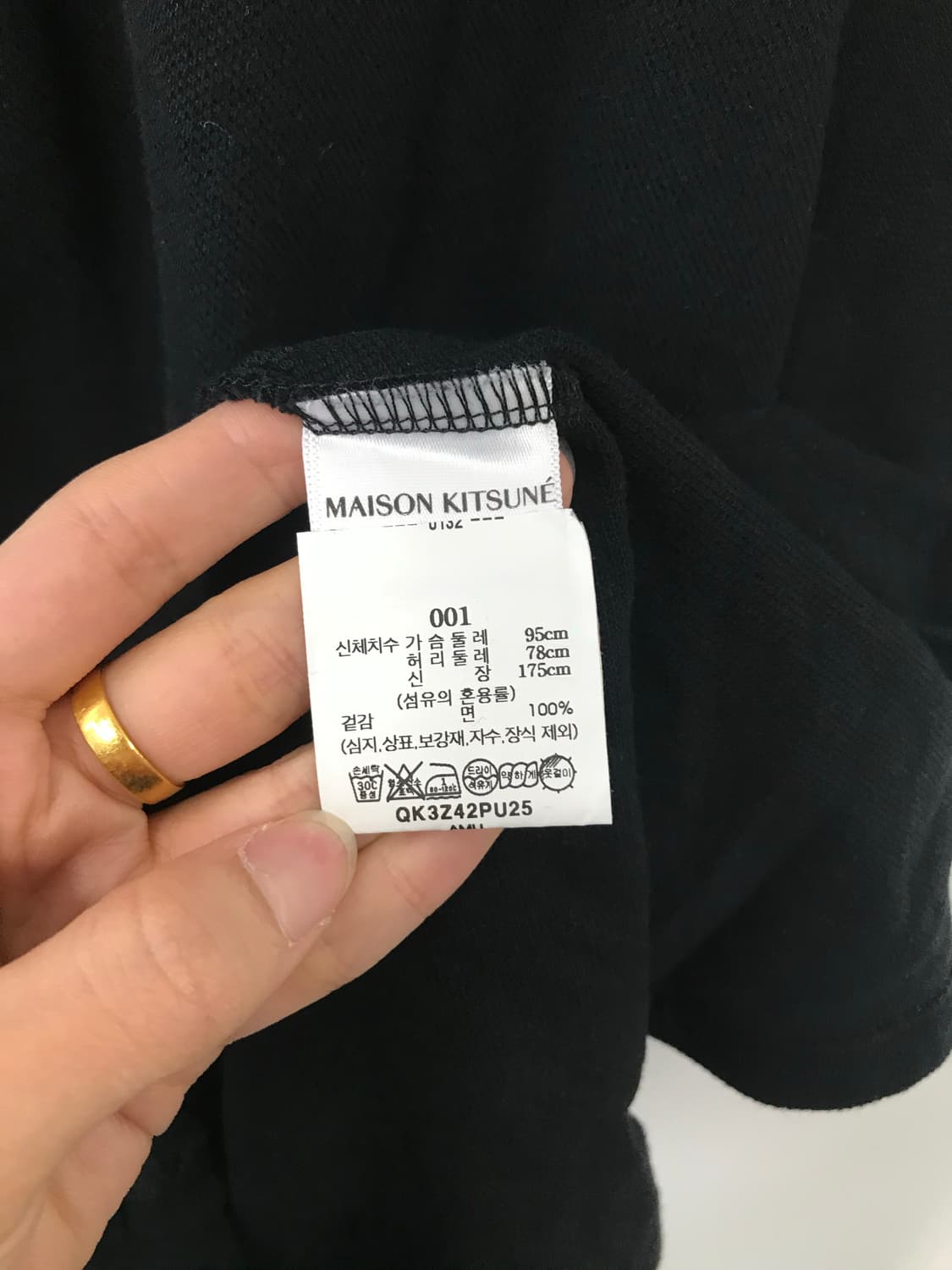 메종키츠네 폭스헤드 블랙 반팔 pk 피케 카라 티셔츠 상품이미지4