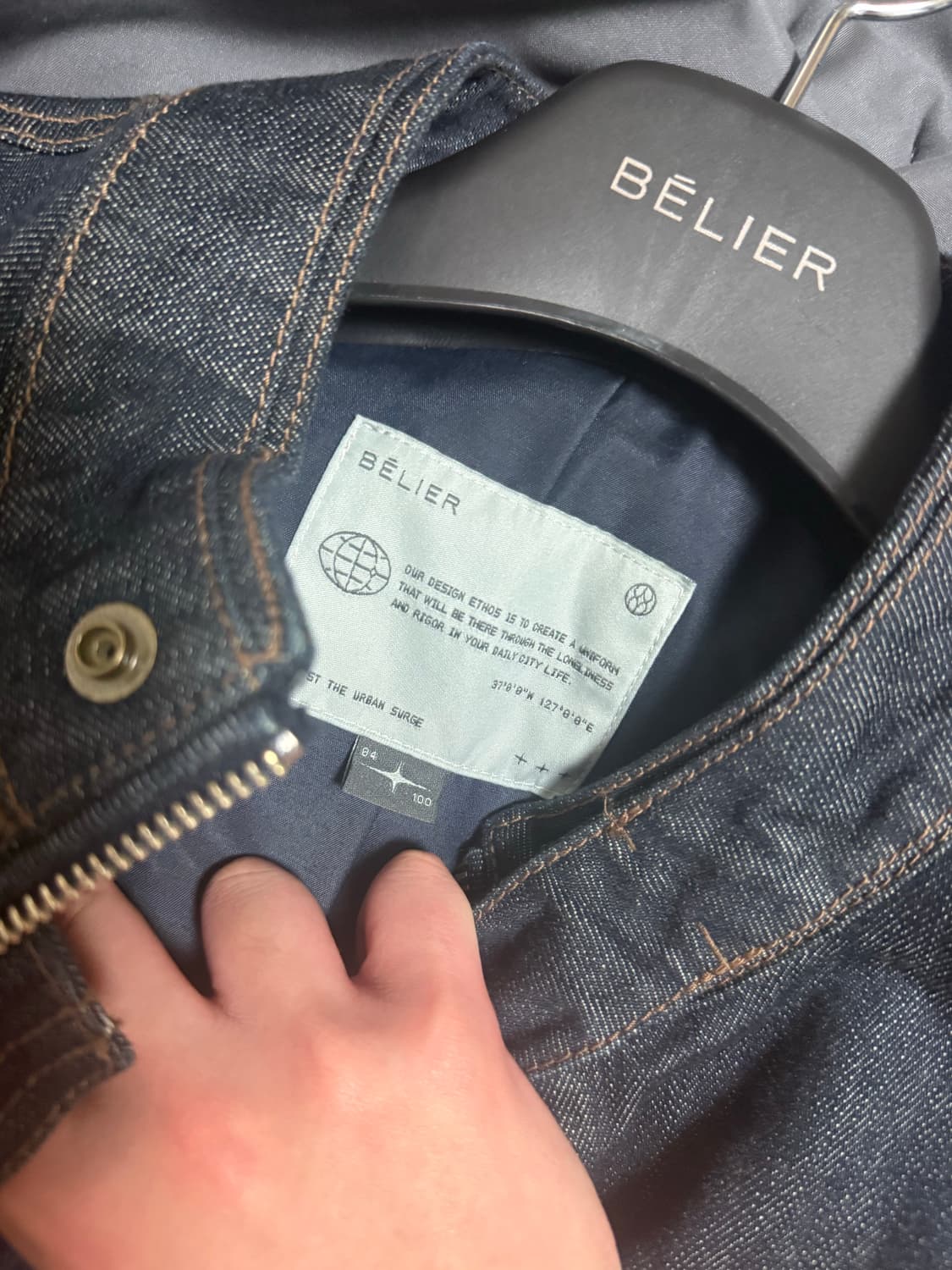 벨리에 인디고 바이커자켓 04 100 상품이미지2