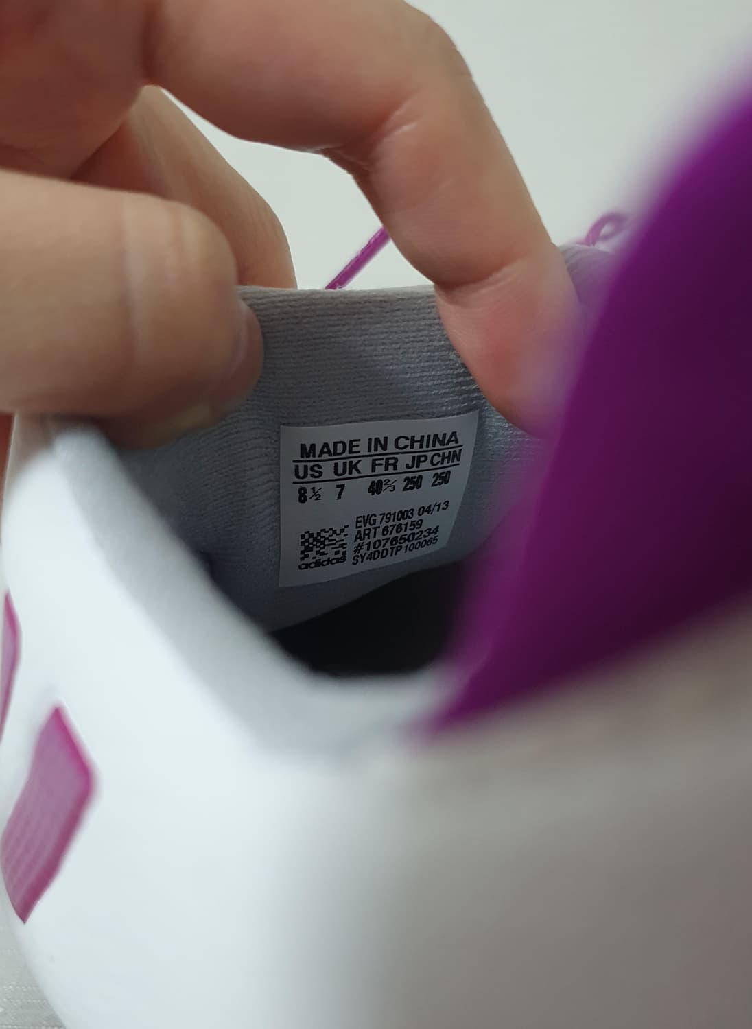 250mm 아디다스 아디제로 투어 골프화 상품이미지9