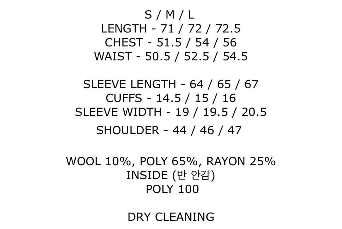 로우클래식 자켓(M)+슬랙스(XS) 셋업  상품이미지5