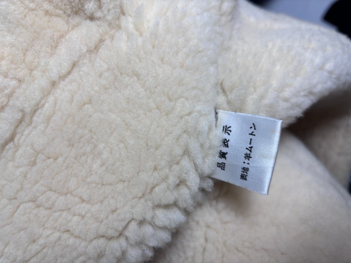 [L] vintage b-3 무스탕 자켓 상품이미지10