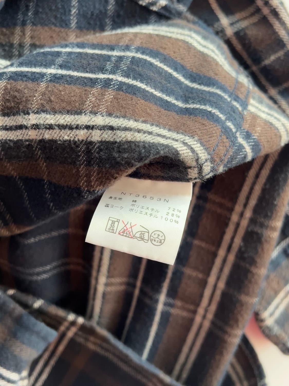 노스페이스 퍼플라벨 원포켓 체크 플란넬 셔츠 L 상품이미지6