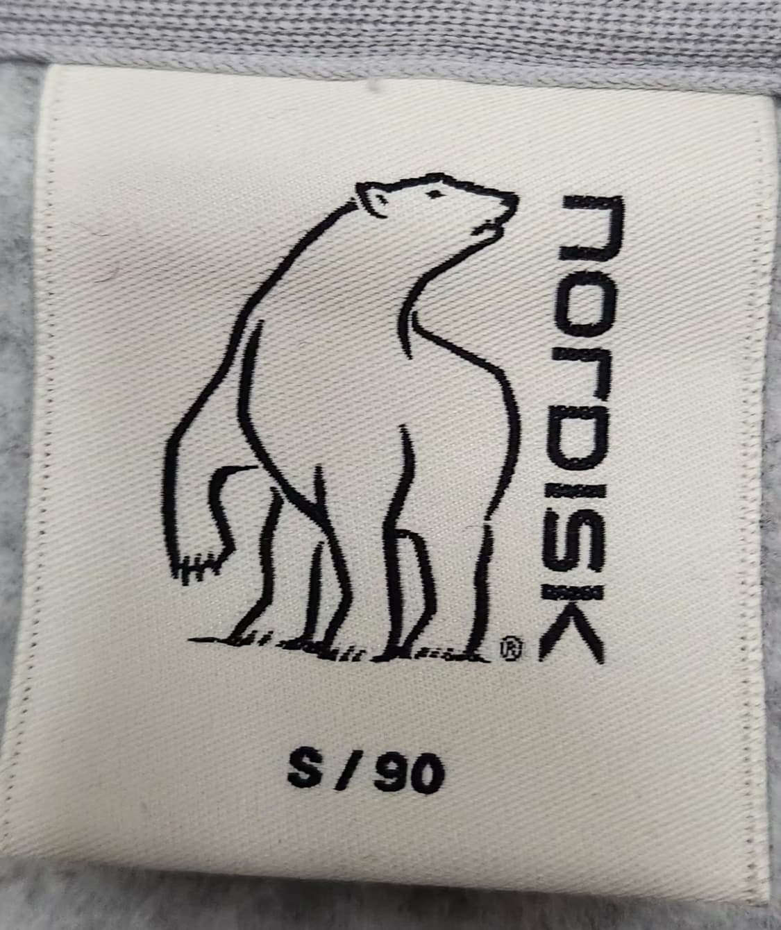 노르디스크 90 55 후드  상품이미지3