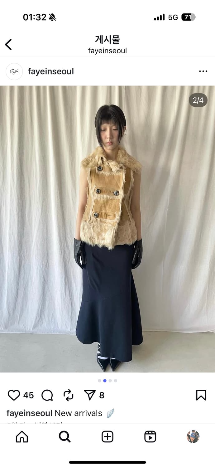 Faye 파예 코디 세트  상품이미지2