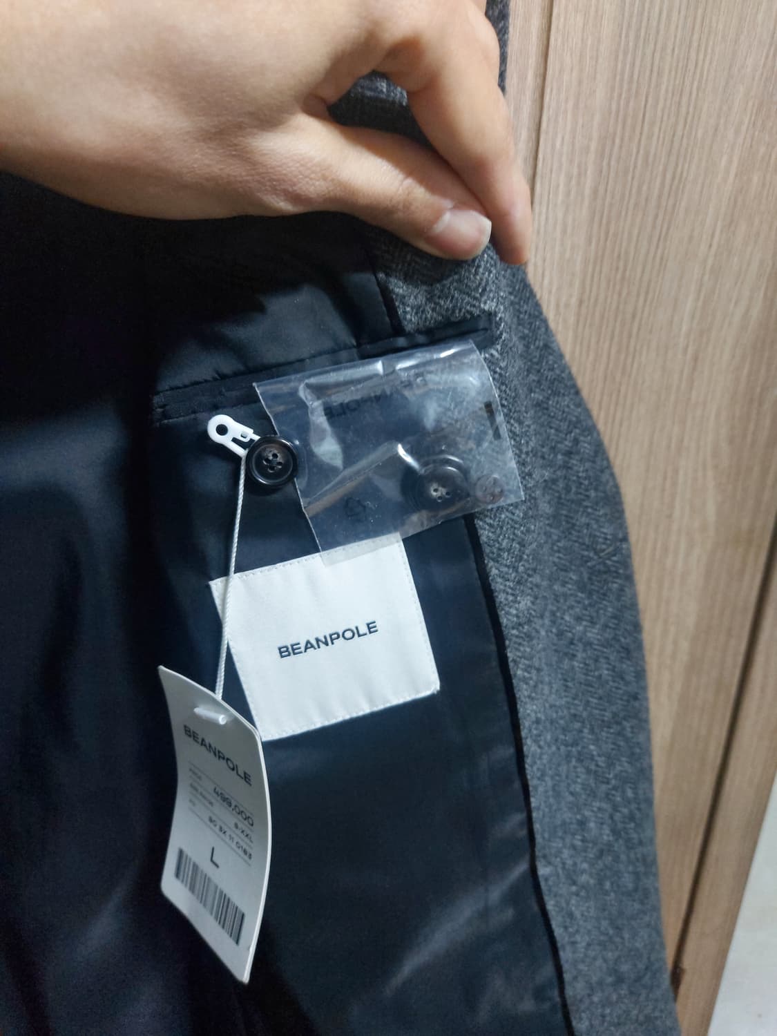 빈폴 방모 헤링본 자켓 상품이미지4