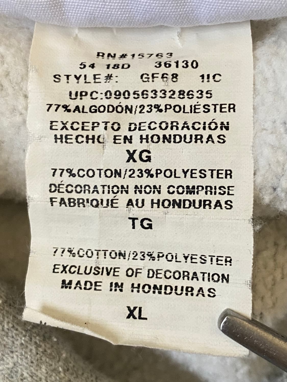 챔피온 후드티 (Man 2XL) AB1223 상품이미지6