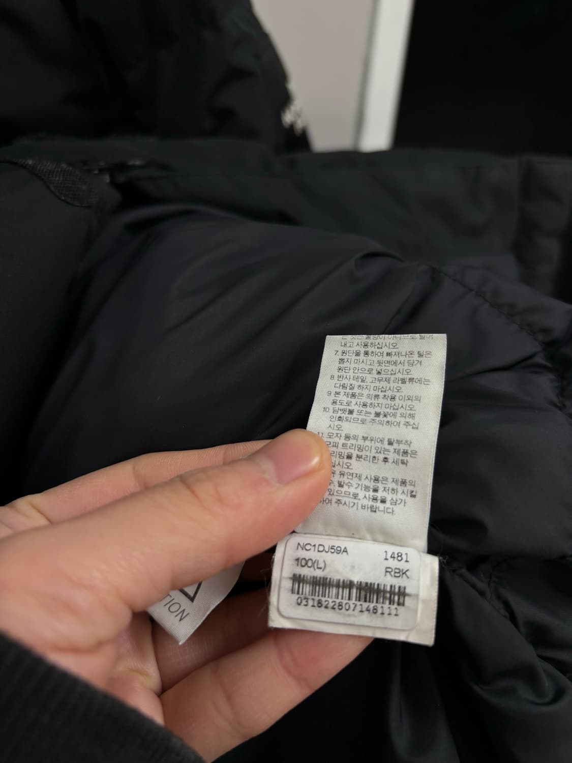 노스페이스 롱 다운패딩 상품이미지10