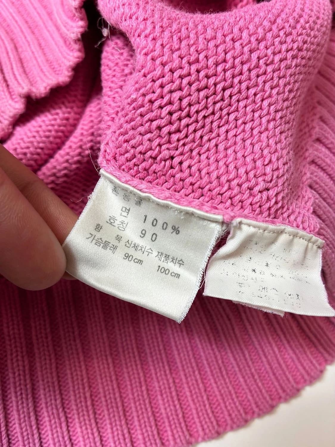 폴로 랄프로렌 90's 헤비코튼 니트 PN8852 상품이미지7