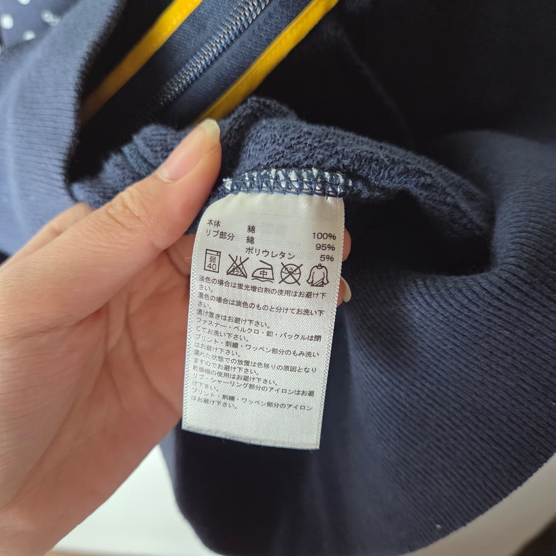 [Adidas] 아디다스 도트 후드집업 상품이미지4