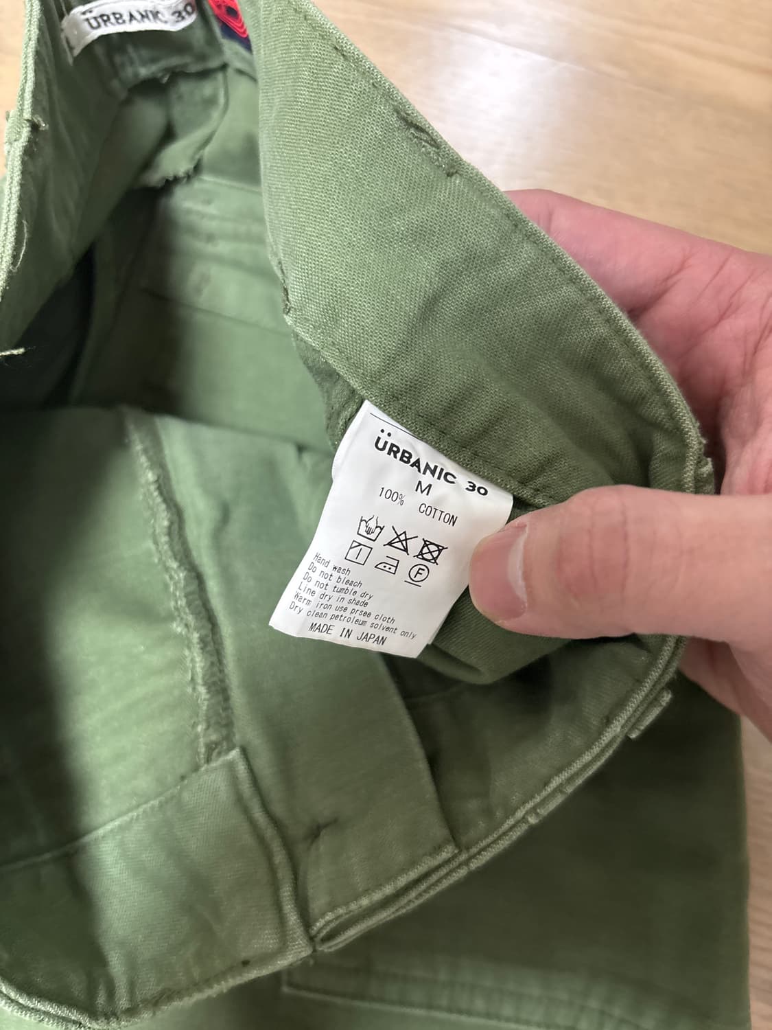 얼바닉30 퍼티그 팬츠 상품이미지3