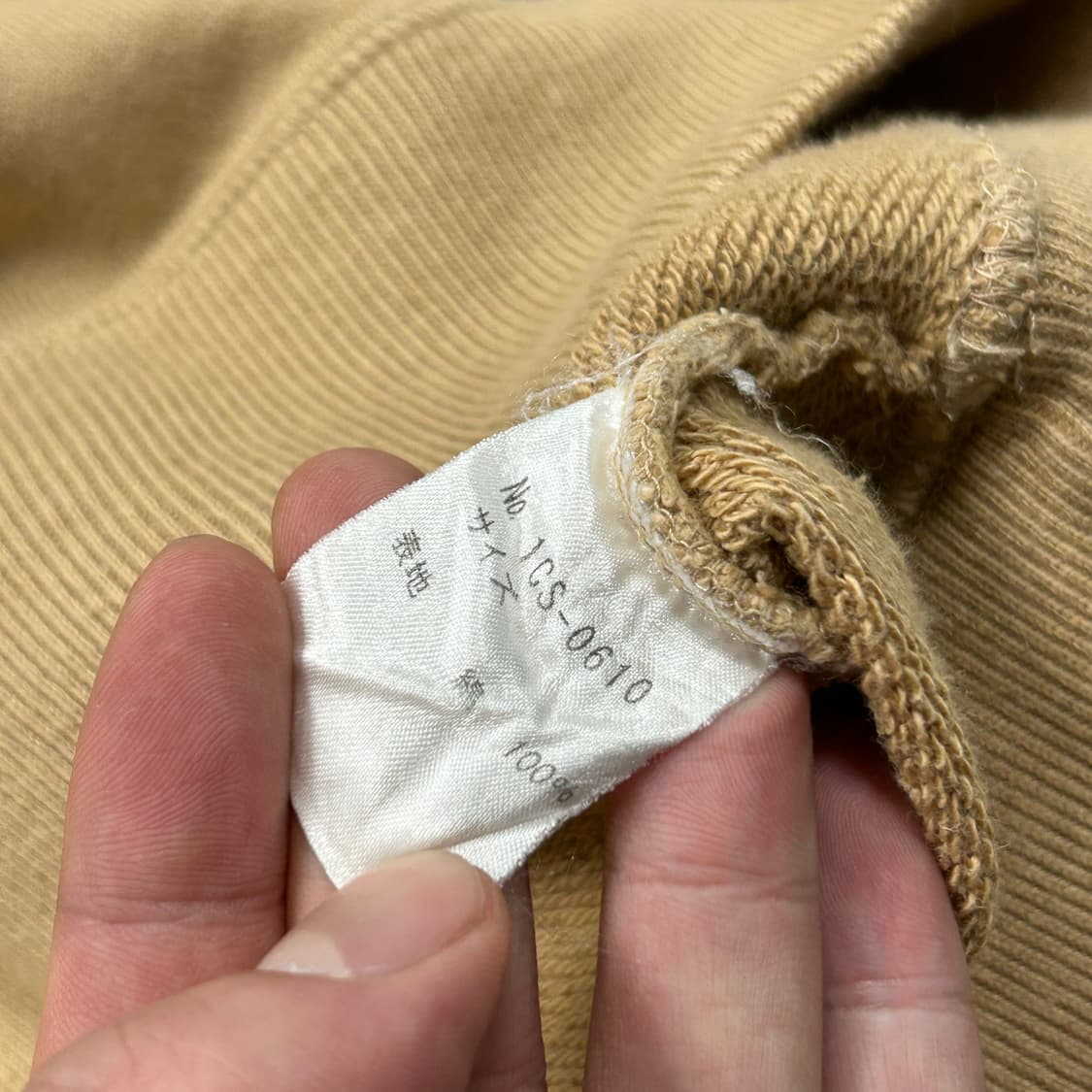 오존 커뮤니티 프린팅 스웻  상품이미지6