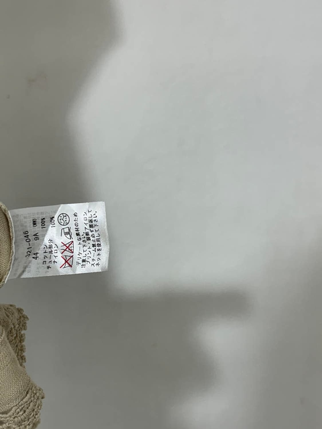 vtg top 상품이미지4