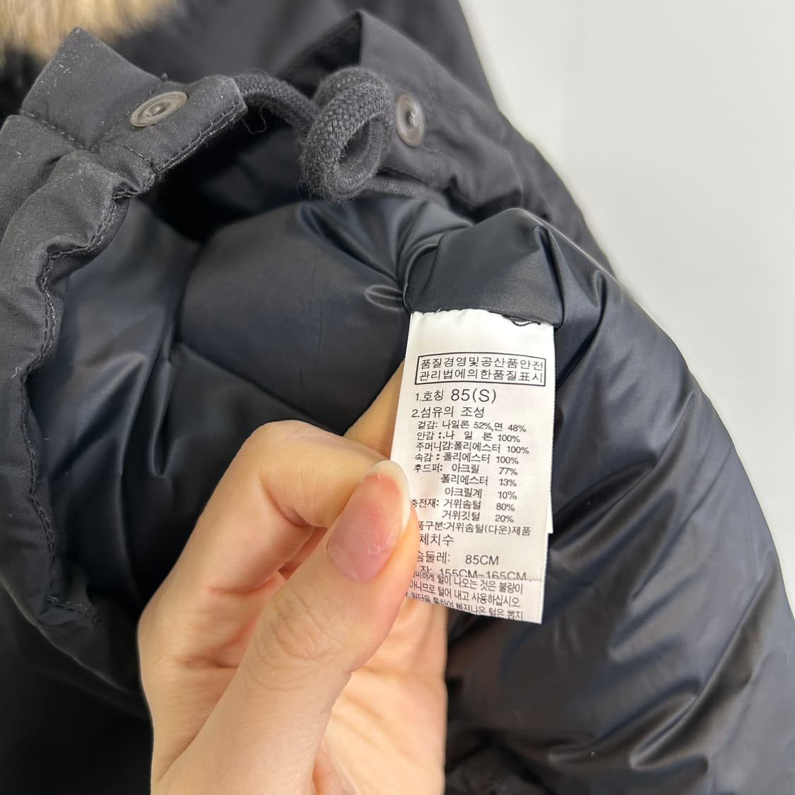 노스페이스 여성 구스다운 롱패딩 85 S 빵빵함 상품이미지4