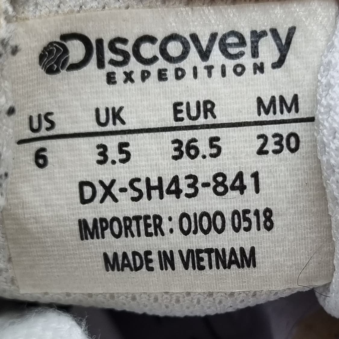 디스커버리 익스페디션 여성운동화230 상품이미지6