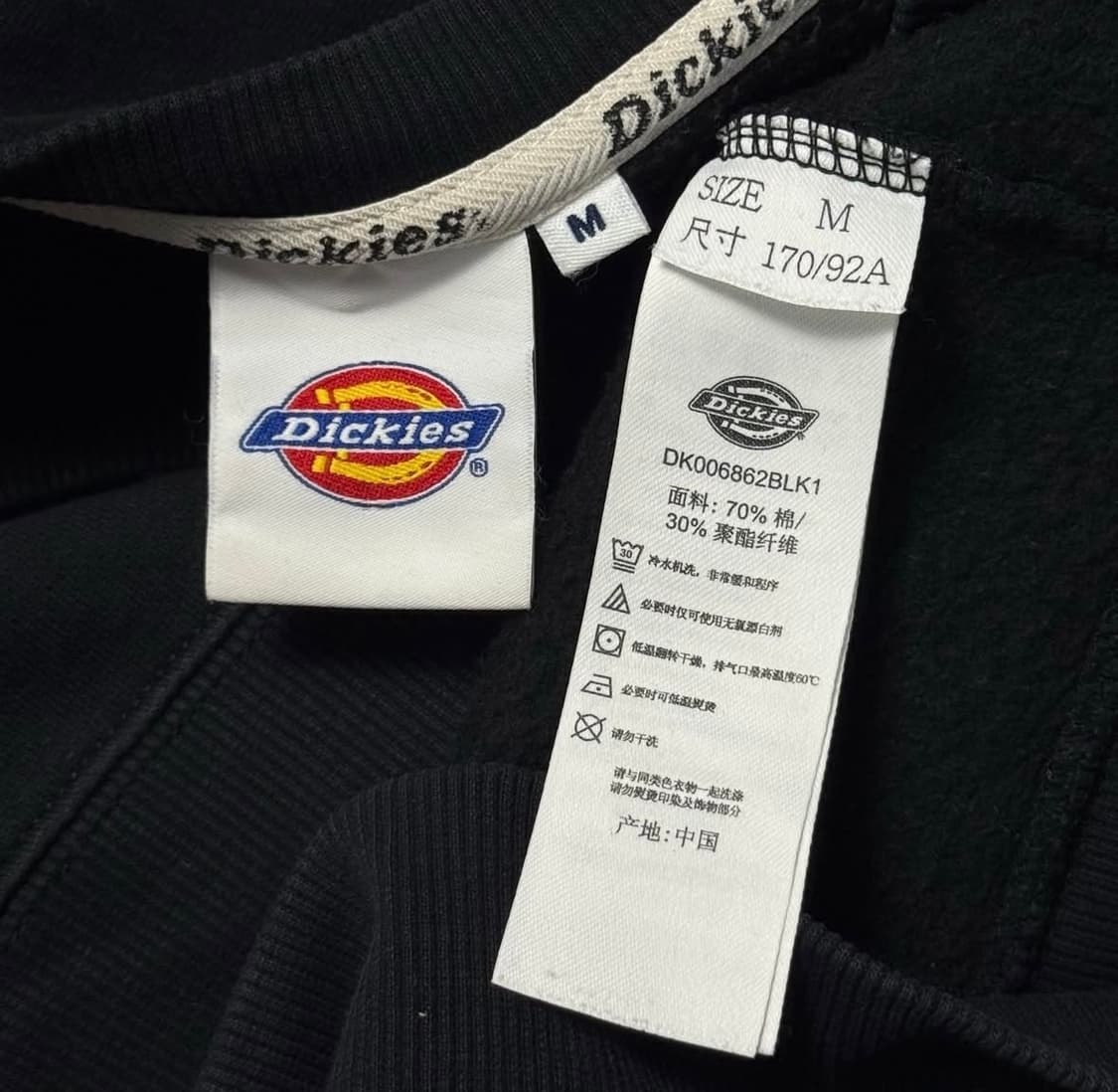 디키즈 빅로고 맨투맨 블랙 상품이미지3