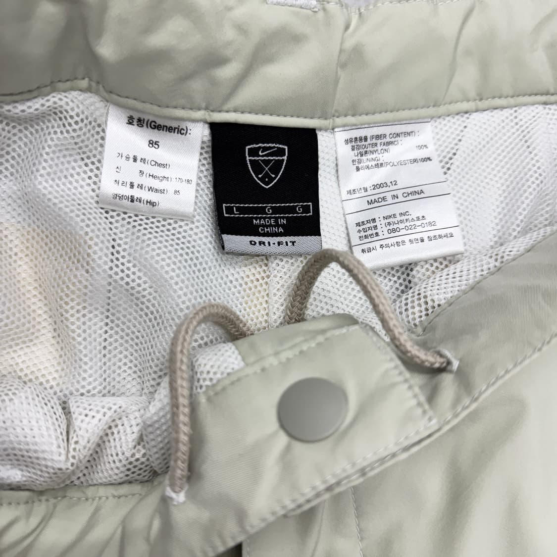 나이키 00s 스우시 올드스쿨 와이드 바람막이 트랙팬츠 상품이미지9