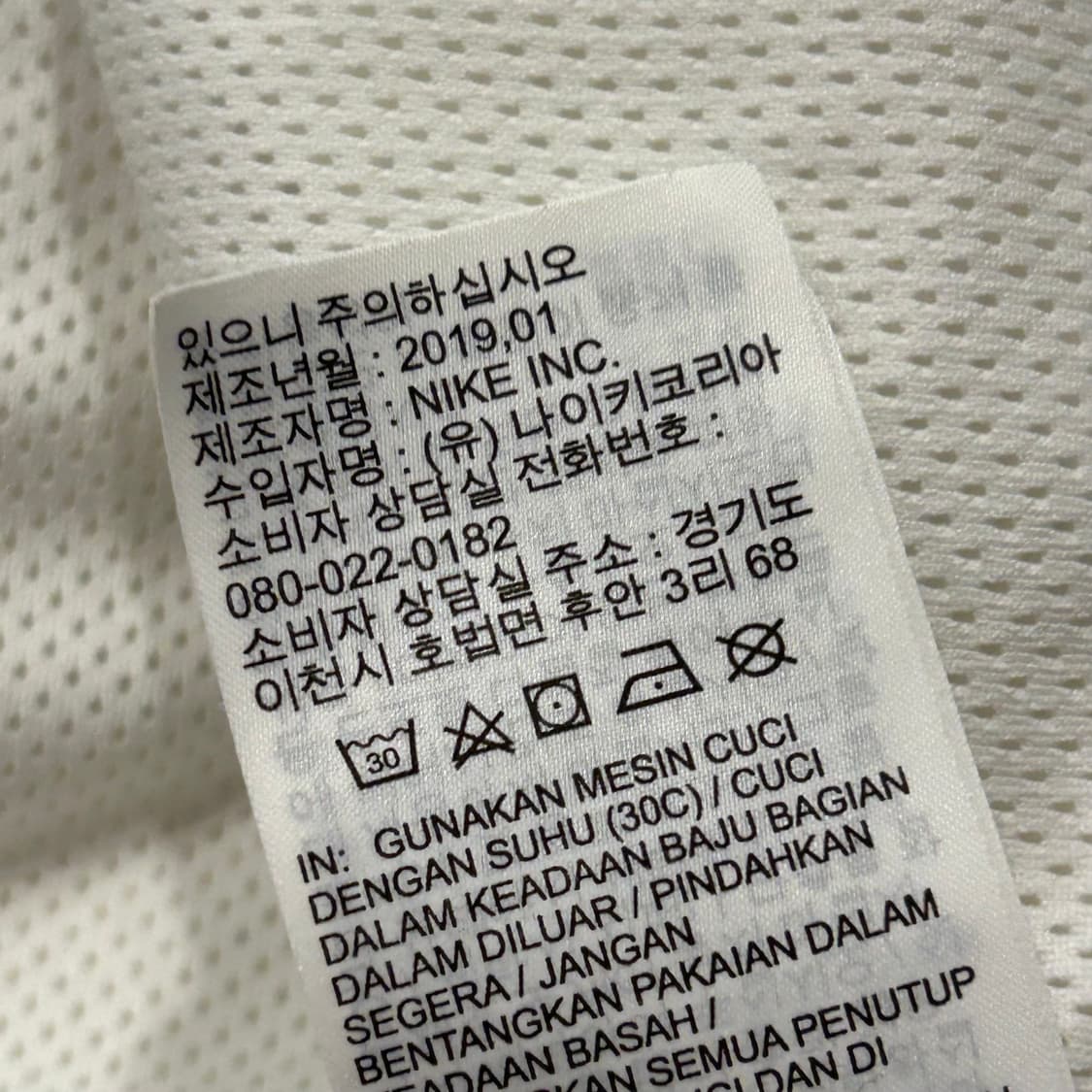 [XL] 나이키 빅스우시 바람막이 화이트/블랙 A872 상품이미지10