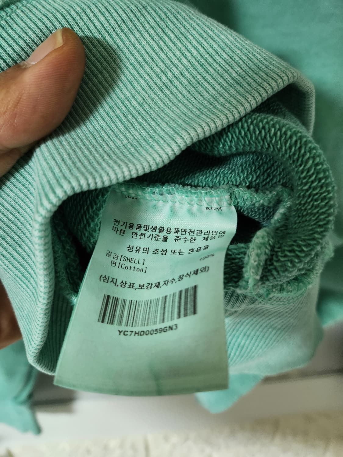 예일 피그먼트 워싱 후드티 상품이미지4